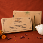 havan samagri2